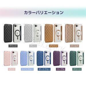 iPhone16e P[X MagSafe 蒠^ iPhone 16E P[X ϏՌ iPhone16e P[X NA MagSafeΉ  iPhone16e P[X J[h[ JYJo[ ؍  IV ACtH16e P[X 蒠 