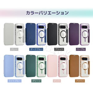 yMagSafeΉz Google Pixel 10 P[X 蒠 Google Pixel 9a P[X 蒠^ Google Pixel 10 Pro 10 Pro XL P[X }OZ[t Pixel 9 9 Pro P[X JYJo[  킢 O[OsNZ10 P[