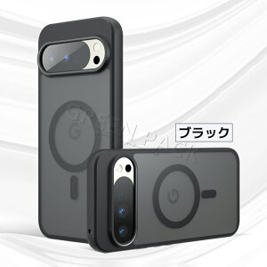 Google Pixel 10 P[X MagSafe Google Pixel 10 Pro P[X ϏՌ Google Pixel 10 Pro XL P[X }OZ[t  Google Pixel 9a 8a 9 Pro P[X ؍ 킢 ɔ y \tg ʋ ʊw O[OsNZ10P