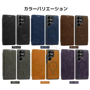Galaxy S26 �P�[�X �蒠�^ Galaxy S26 Ultra �P�[�X MagSafe Galaxy S26+ �P�[�X S26 Plus �J�o�[ ���킢�� Galaxy S25 S25 Ultra �P�[�X �ϏՌ� ������� S23 S24 S22 S25 FE �w�ʃJ�o�[ �M�����N�V�[S26 �E���g�� �P�[�X 