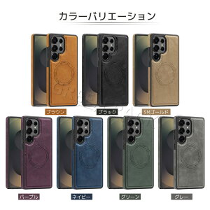 Galaxy S26 �P�[�X MagSafe�Ή� Galaxy S26 Ultra �P�[�X MagSafe Galaxy S26+ �P�[�X S26 Plus �J�o�[ ���킢�� S25 S25 Ultra �P�[�X �ϏՌ� ������� S23 S24 S22 S25 FE �w�ʃJ�o�[ �M�����N�V�[S26 �E���g�� �P�[�X ��