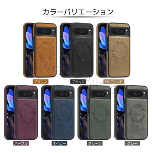 Google Pixel 10 P[X MagSafe Google Pixel 10 Pro 10 Pro XL P[X }OZ[t Google Pixel 9a P[X ϏՌ Google Pixel 9 9 Pro P[X Jo[  킢 O[OsNZ10 P[X ؍ IV ^