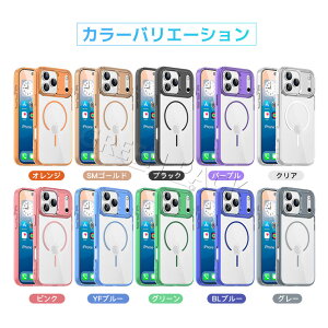 iPhone17 P[X MagSafe iPhone17 Pro P[X NA iPhone17 Pro Max P[X MagSafeΉ  ϏՌ iPhone Air P[X  ɔ y iPhone16 P[X iPhone16 Pro 15 P[X ؍ ACtH17P[X lC 