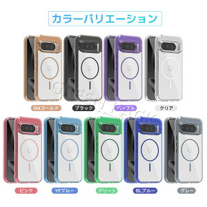 Google Pixel 10 P[X MagSafe Google Pixel 10 Pro P[X ϏՌ Google Pixel 10 Pro XL P[X }OZ[t  Google Pixel 9a P[X ؍ 킢 ɔ y \tg ʋ ʊw NA  O[OsNZ