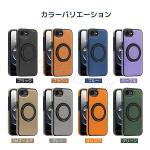 iPhone16e P[X MagSafe iPhone 16E P[X ϏՌ iPhone16e P[X  iPhone16e P[X O X^h 360x] ɔ y iPhone16E ؍ 킢 iPhone16e P[X Jo[  ACtH16eP[X