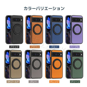 Google Pixel 10 P[X MagSafe Google Pixel 10 Pro P[X O Google Pixel 10 Pro XL P[X }OZ[t  Google Pixel 9a P[X ؍ 킢 ϏՌ ɔ y U[ v \tg ʋ ʊw O[Os