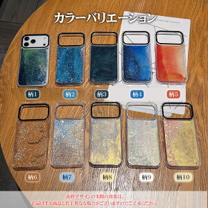 iPhone18 Pro �P�[�X ���킢�� iPhone17 Pro �P�[�X ������� iPhone18 Pro Max �P�[�X �ϏՌ� iPhone17 �P�[�X 17�G�A�[ �J�o�[ �ɔ� �y�� iPhone16 �P�[�X iPhone16 Pro 15 �P�[�X �؍� �A�C�t�H��17�P�[�X �l�C ��