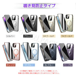 iPhone16e P[X MagSafeΉ iPhone16e P[X `h~ iPhone 16E P[X ϏՌ iPhone P[X  iPhone 16e JYJo[ ؍ ACtH16eP[X lC  A~ wʃKX N