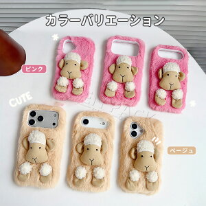 Xperia 10 VII ケース かわいい Xperia 10 VI ケース カバー Xperia 1 VII ケース おしゃれ Xperia 10 V S0-52D ケース ふわふわ 秋冬 Xperia 5 V ケース カバー 可愛い ファーケース 耐衝撃 ソニー エクスペリア1