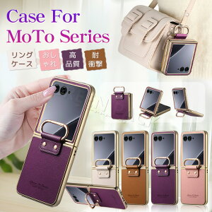 motorola razr 60 �P�[�X �����O�t�� motorola razr 60 ultra �P�[�X ������� ���g���[�� ���[�U�[ 60 ultra �P�[�X �؍� �w�ʃJ�o�[ �ϏՌ� razr 50 50 ultra �P�[�X �J�o�[ ���킢�� �y�� ���^ ���p �l�C �L�Y