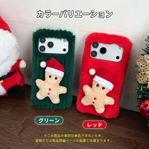 OPPO Reno 13A �P�[�X ���킢�� OPPO A5 5G �P�[�X ���� OPPO Find X9 �P�[�X �I�V���� �؍� OPPO A3 5G �P�[�X ������� OPPO Reno11 A �J�o�[ Reno9 A Reno7 A �P�[�X �ӂ�ӂ� �H�~ OPPO A55S 5G A79 A5x �P�[�X �t�@�[