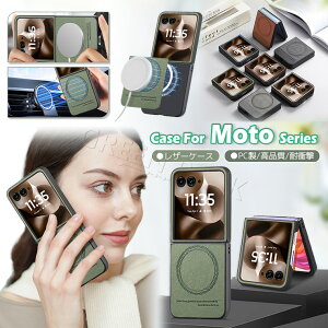 motorola razr 60 �P�[�X ������� motorola razr 60 ultra �P�[�X �J�o�[ motorola razr 50 ultra �P�[�X �I�V���� ���g���[�� razr60 60s 50s �P�[�X �؍� �w�ʃJ�o�[ �ϏՌ� �ی� �ϋv razr40 ultra �J�o�[ ���U�[ �v 