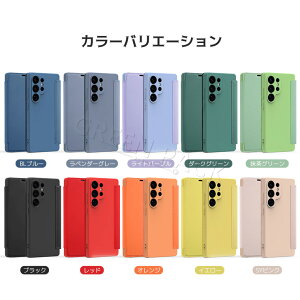 Galaxy S25 P[X 蒠^ Galaxy S25 Ultra P[X ϏՌ Galaxy S24 P[X Jo[ Galaxy S24 Ultra P[X 蒠 Galaxy S23 S23 Ultra P[X J[h[  킢 Galaxy S22 SC51CP[X ؍ MNV