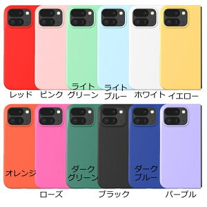 Google Pixel 10 Pro Fold P[X  Google Pixel 10 Pro Fold Jo[ Google Pixel 9 Pro Fold Jo[ ϏՌ O[OsNZ10ProfoldP[X ؍ Pixel10 Pro Fold P[X  IV 킢 n[h PC 