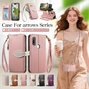 arrows Alpha P[X 蒠 arrows We2 P[X 蒠^ arrows Alpha F-51F P[X Jo[ 炭炭z F53e P[X V_[ We2 Plus P[X ؍ f-52b lite a P[X Xgbv  یJo[ 킢