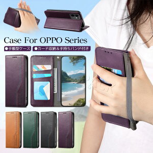 OPPO Reno15 A �P�[�X �蒠�^ OPPO A5 5G �P�[�X �蒠 OPPO A79 5G �J�o�[ �P�[�X ���킢�� OPPO Reno11 A �P�[�X ������� OPPO Reno 13a �P�[�X Reno13 A 9 A �P�[�X ���� �؍� �ϏՌ� �ی�J�o�[ �V���v�� �r�W�l