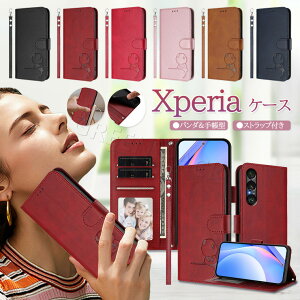 Xperia 10 VII P[X 蒠 Xperia 10 VI P[X Jo[ Xperia 1 VII P[X 蒠^ Xperia 10 VII P[X ϏՌ Xperia 1 V so-51d P[X Xgbvt Xperia 10 IV P[X  GNXyA10VIP[X ؍ 