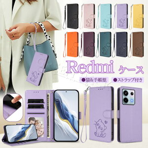 Redmi 15 5G �P�[�X �蒠�^ Redmi Note 15 Pro 5G �P�[�X ���킢�� Redmi 12 5G �P�[�X Redmi Note 11 Pro �P�[�X �I�V���� Redmi Note 13 Pro 5G �P�[�X �蒠 Redmi 12C �P�[�X ������� �X�g���b�v�t�� �ϏՌ� �ϋv �؍� 