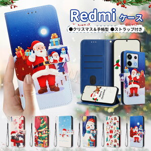 Redmi 15 5G �P�[�X �蒠�^ Redmi Note 15 Pro 5G �P�[�X ���킢�� Redmi 12 5G �P�[�X Redmi Note 11 Pro �P�[�X �I�V���� Redmi Note 13 Pro 5G �P�[�X �蒠 Redmi 12C �P�[�X ������� �X�g���b�v�t�� �ϏՌ� �ϋv �؍� 