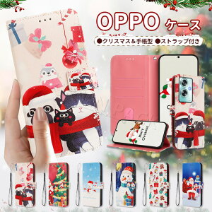 OPPO Reno 13A �蒠�^ �P�[�X OPPO A3 5G �P�[�X �蒠 OPPO A79 5G �P�[�X ������� OPPO Reno9 A �P�[�X ������� OPPO Reno 13a �P�[�X ���z�^ OPPO A54 5G A79 5G �J�o�[ �P�[�X ���킢�� �؍� �ϏՌ� �N���X�}�X �X