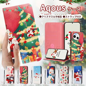 AQUOS sense10 P[X 蒠^ AQUOS sense9 10 P[X ϏՌ AQUOS wish4 P[X Xgbv AQUOS R10 P[X Jo[ AQUOS sense8 P[X 킢 AQUOS wish5P[X  AQUOS wish5 sh-52f P[X 蒠 NX}