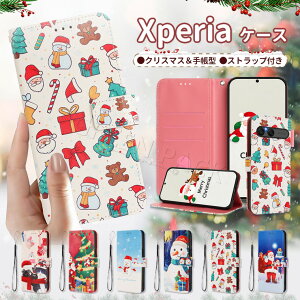 Xperia 10 VII P[X 蒠 Xperia 10 VI P[X Jo[ Xperia 1 VII P[X 蒠^ Xperia 10 VII P[X ϏՌ Xperia 1 V so-51d P[X Xgbvt Xperia 10 IV P[X  GNXyA10VIP[X ؍ 