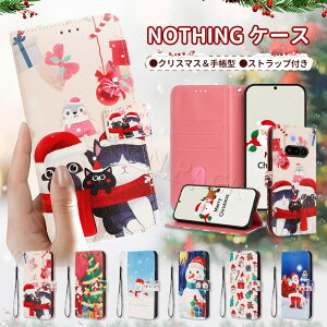 Nothing Phone3a �P�[�X �蒠�^ Nothing Phone 3 �P�[�X ������� Nothing CMF Phone 2 Pro �P�[�X �ϏՌ� Nothing Phone3a �J�o�[ �蒠 ���z �X�g���b�v�t�� Phone (3a) (3) �P�[�X �w�ʃJ�o�[ �N���X�}�X �؍� ���� 