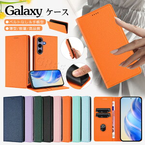Galaxy S26 �P�[�X �蒠�^ Galaxy S26 Ultra �P�[�X �J�o�[ Galaxy S26+ �P�[�X S26 Plus �J�o�[ �J�[�h���[ Galaxy S25 FE S25 S25 Ultra S23 S24 S22 �P�[�X ���킢�� �蒠 ������� �x���g�Ȃ� �؍� �V���v�� ���� 