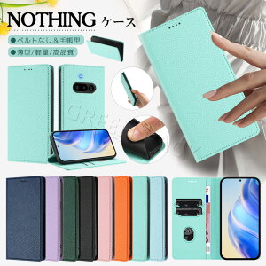 Nothing Phone3a �P�[�X �蒠�^ Nothing Phone 3 �P�[�X ������� Nothing CMF Phone 2 Pro �P�[�X �ϏՌ� Nothing Phone3a �J�o�[ �蒠 ���z �x���g�Ȃ� Phone (3a) (3) �P�[�X �w�ʃJ�o�[ �V���v�� �؍� ���� �I�V��