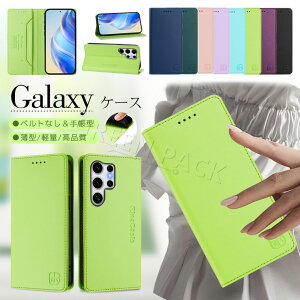 Galaxy S26 �P�[�X �蒠�^ Galaxy S26 Ultra �P�[�X �J�o�[ Galaxy S26+ �P�[�X S26 Plus �J�o�[ �J�[�h���[ Galaxy S25 FE S25 S25 Ultra S23 S24 S22 �P�[�X ���킢�� �蒠 ������� �x���g�Ȃ� �؍� �V���v�� ���� 