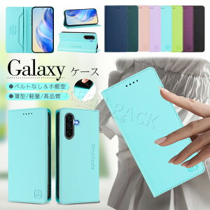 Galaxy A57 5G �P�[�X �蒠�^ Galaxy A25 5G �P�[�X �x���g�Ȃ� Galaxy A36 �P�[�X �蒠�J�o�[ Galaxy A52 A53 5G �J�o�[ ������� �ϏՌ� Galaxy A55 5G �P�[�X Galaxy A54 5G �P�[�X ���킢�� �؍� �V���v�� �I�V���� 