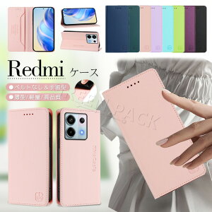Redmi 15 5G �P�[�X �蒠�^ Redmi Note 15 Pro 5G �P�[�X ���킢�� Redmi 12 5G �P�[�X Redmi Note 11 Pro �P�[�X �I�V���� Redmi Note 13 Pro 5G �P�[�X �蒠 Redmi 12C �P�[�X ������� �x���g�Ȃ� �ϏՌ� �ϋv �؍� �V��