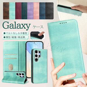 Galaxy S26 �P�[�X �蒠�^ Galaxy S26 Ultra �P�[�X �J�o�[ Galaxy S26+ �P�[�X S26 Plus �J�o�[ �J�[�h���[ Galaxy S25 FE S25 S25 Ultra S23 S24 S22 �P�[�X ���킢�� �蒠 ������� �x���g�Ȃ� �؍� �V���v�� ���� 
