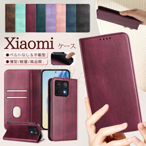 Xiaomi 15T Pro �P�[�X �蒠�^ POCO X7 Pro �P�[�X �蒠 Xiaomi 15T �P�[�X �x���g�Ȃ� POCO M7 Pro 5G �P�[�X �ϏՌ� POCO F7 Pro F7 Ultra �P�[�X ������� 14T 13T Pro �P�[�X �J�o�[ ���킢�� �ϋv �؍� �V���v�� ��