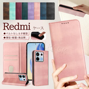 Redmi 15 5G �P�[�X �蒠�^ Redmi Note 15 Pro 5G �P�[�X ���킢�� Redmi 12 5G �P�[�X Redmi Note 11 Pro �P�[�X �I�V���� Redmi Note 13 Pro 5G �P�[�X �蒠 Redmi 12C �P�[�X ������� �x���g�Ȃ� �ϏՌ� �ϋv �؍� �V��