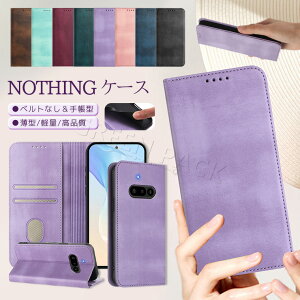 Nothing Phone3a �P�[�X �蒠�^ Nothing Phone 3 �P�[�X ������� Nothing CMF Phone 2 Pro �P�[�X �ϏՌ� Nothing Phone3a �J�o�[ �蒠 ���z �x���g�Ȃ� Phone (3a) (3) �P�[�X �w�ʃJ�o�[ �V���v�� �؍� ���� �I�V��
