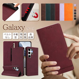 Galaxy S26 �P�[�X �蒠�^ Galaxy S26 Ultra �P�[�X �J�o�[ Galaxy S26+ �P�[�X S26 Plus �J�o�[ �J�[�h���[ Galaxy S25 FE S25 S25 Ultra S23 S24 S22 �P�[�X ���킢�� �蒠 ������� �x���g�Ȃ� �؍� �V���v�� ���� 