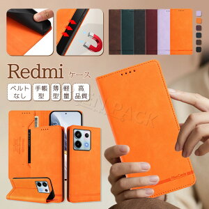 Redmi 15 5G �P�[�X �蒠�^ Redmi Note 15 Pro 5G �P�[�X ���킢�� Redmi 12 5G �P�[�X Redmi Note 11 Pro �P�[�X �I�V���� Redmi Note 13 Pro 5G �P�[�X �蒠 Redmi 12C �P�[�X ������� �x���g�Ȃ� �ϏՌ� �ϋv �؍� �V��