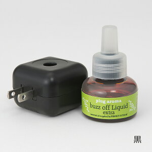 【土日祝日即日配送】プラグアロマ バズオフリキッド エクストラ ブリスターセット 室内用 部屋用 空間用 天然ハーブ 蚊除け 蚊よけ 芳香剤 ディート不使用 アロマ 4528636901509