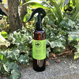 【12月10日限定最大100%ポイントバック】パーフェクトポーション バズオフ ルームスプレー[空間・布用スプレー] 250ml PERFECT POTION ディート不使用 アロマ ハーブ 網戸 衣類 9333360026719