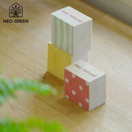 【9月20日限定最大100%ポイントバック】ネオグリーン ゴキキューブ 3個入 NEO GREEN ゴキブリ ゴキブリよ…