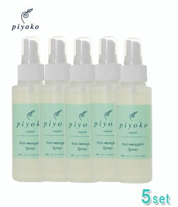 yyjzzy5{ZbgzsR A.M.Xv[ piyoko A} A}~Xg fB[gsgp 4571280090068