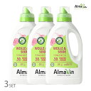 【土日祝日即日配送】【3本セット】アルマウィン デリケートウォッシュ 750ml AlmaWin おしゃれ着用洗剤 デリケート 衣料用 洗濯洗剤 洗濯用 液体洗剤 衣類用洗剤 エコ洗剤 4935137806279
