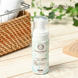 y105ő100%|CgobNzi`[ WF[p A o ̗p 150ml NaturaMoon p WF[\[v  t p V~ V~ 