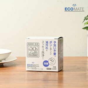 yyjzzGRCgH@p^ubg 10g×30ECOMATE H􂢊@p H@p H@p GR H􂢋@ 4935137806507
