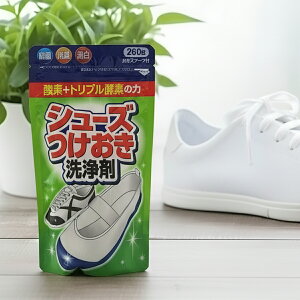 yyjzzXj[J[p V[Y 260g ؑΌH Xj[J[ N[i[ C V[Y C   |  㗚 ꗎƂ  C D 