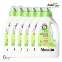 【8月10日限定最大100%ポイントバック】【6本セット】アルマウィン ランドリーパフューム バーベナ 750ml AlmaWin 衣類のリンス 洗濯用 液体洗剤 洗濯洗剤 衣類用洗剤 エコ洗剤 4935137806262