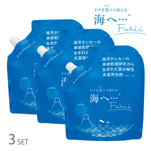 yyjzzy3Zbgz񂱖{ ܁@C EEE Fukii l 380g ߗޗp p lւ lߑւ C tbL[ sv [  452504823
