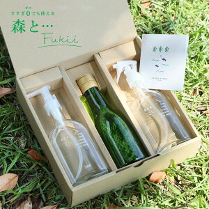 y125ő100%|CgobNz񂱖{ ܁@XƁc Fukii Mtg BOX ߗޗp p Mtg{bNX v[g  tbL[ [ sv 452