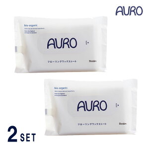 y1215ő100%|CgobNzy[֑zy2ZbgzAE t[ObNXV[g 10 AURO t[O bNX| | 4571169388002